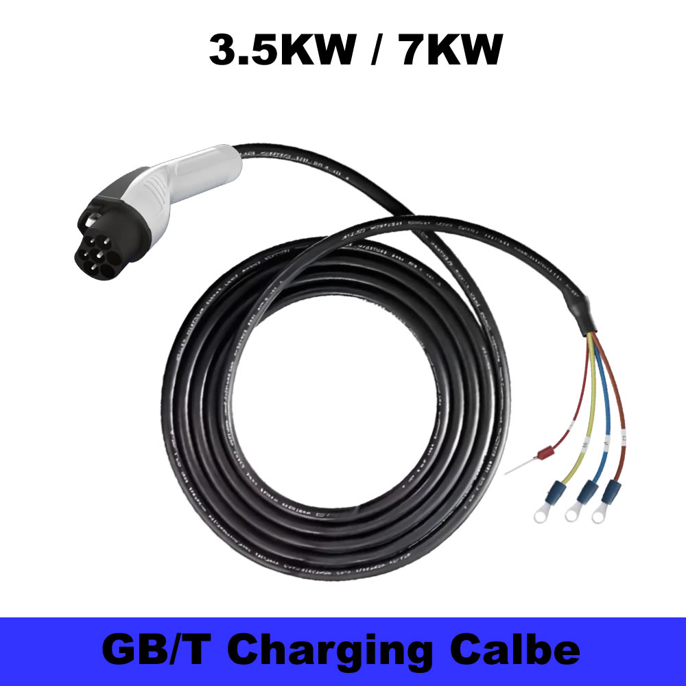 Copper Wire Roll - Jigu 7kw/3.5kw gb/t 20234 cabo de
